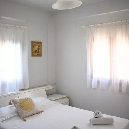 Sunflower House Apartment *